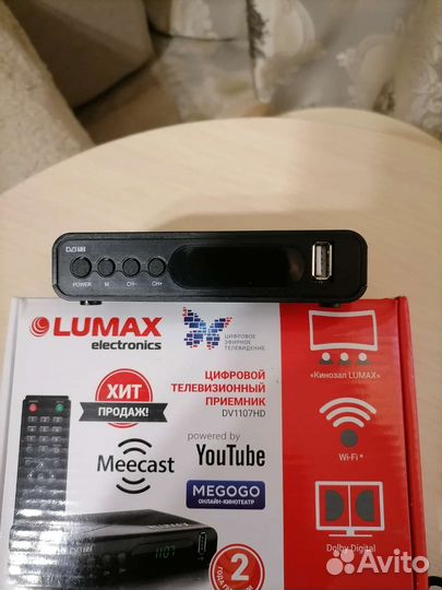 Приставка для телевизора