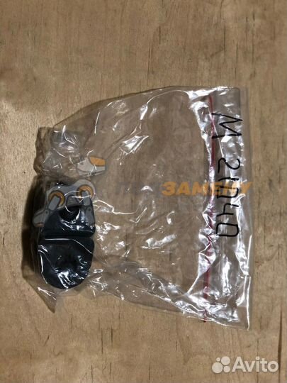 Втулка стабилизатора