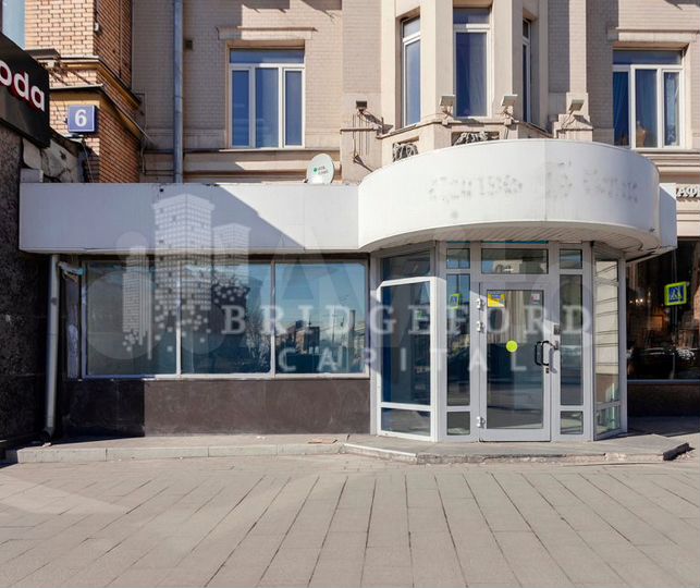 Продажа помещения, цао, 254 кв.м