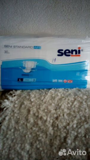 Памперсы для взрослых 3 размер L