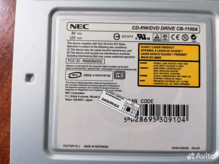 DVD/CD привод NEC CB-1100A