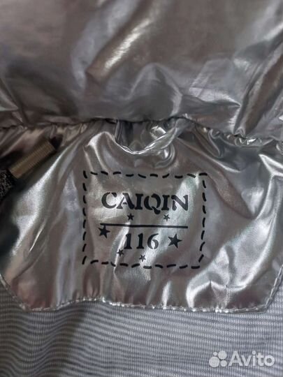 Детские вещи пакетом для девочки 110 116