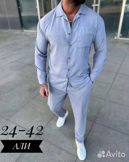 Костюм мужской лето