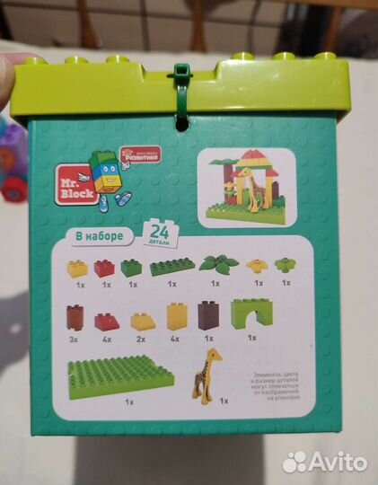 Lego duplo наборы полный комплект