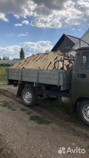 Дрова колотые