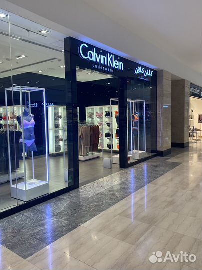 Байер в ОАЭ (Дубай, Абу-Даби)