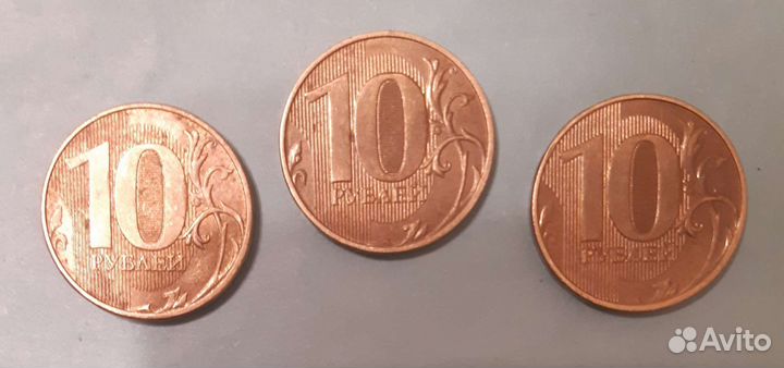 Ммд.Монеты 2019.г выпуска