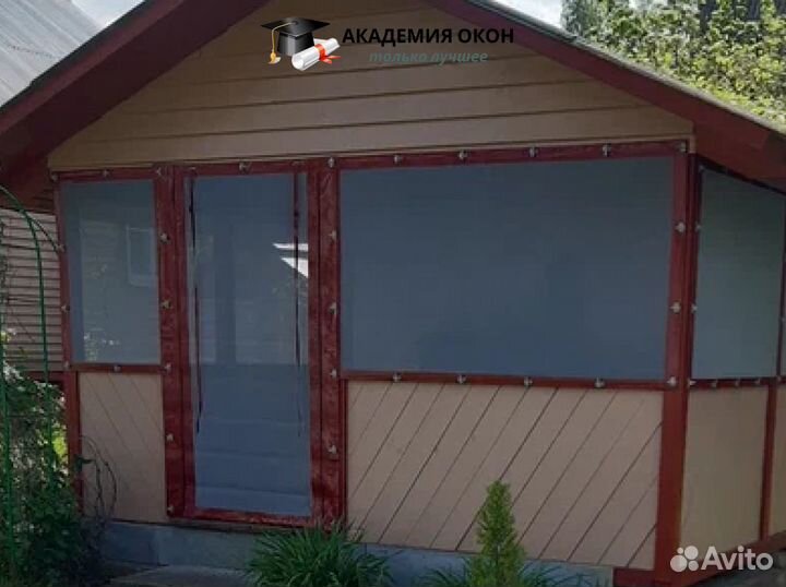 Мягкие окна для беседки