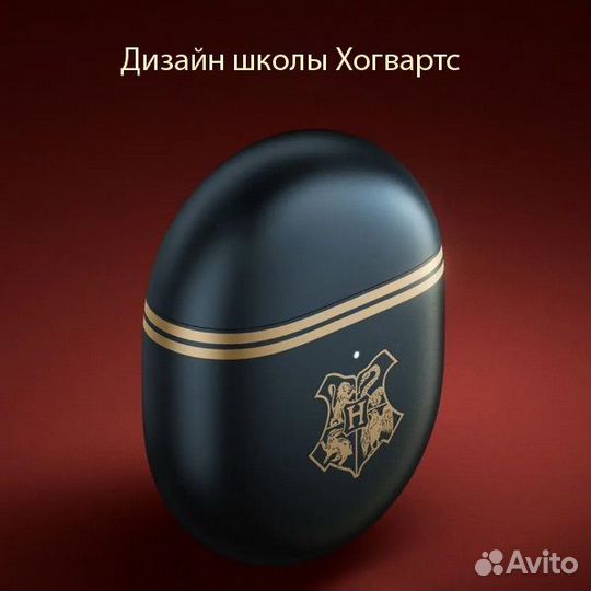 Беспроводные наушники Xiaomi Harry Potter