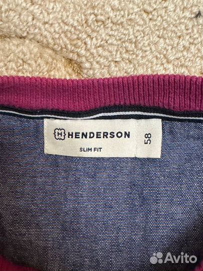 Джемпер унисекс