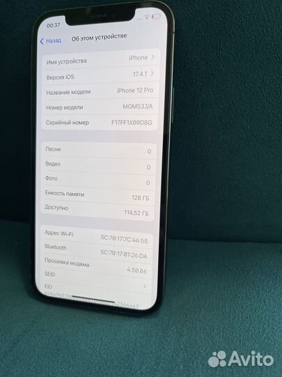 iPhone 12 Pro, 128 ГБ