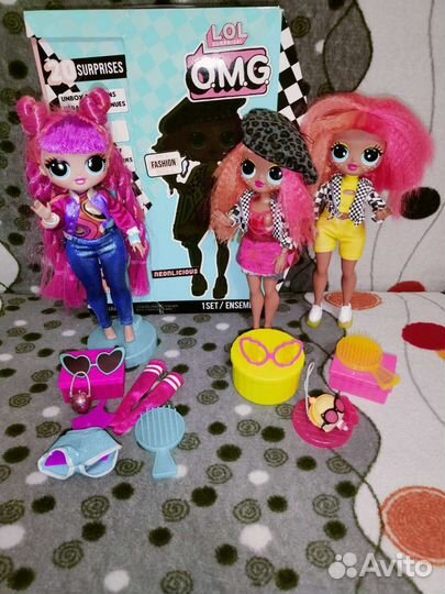 Пакетом lol omg 4шт, одна новая в коробке