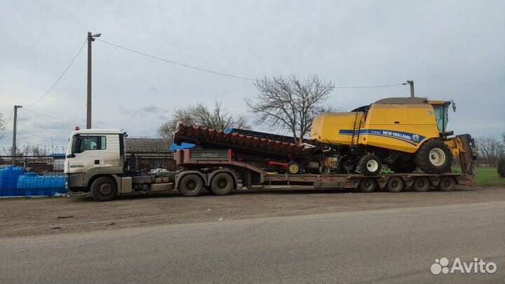 Услуги трала