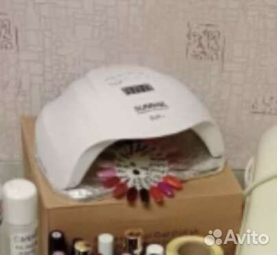 Лампа для ногтей 48 w