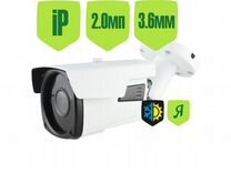 Видеонаблюдение камера BH30 цифровая ip 2.0mp