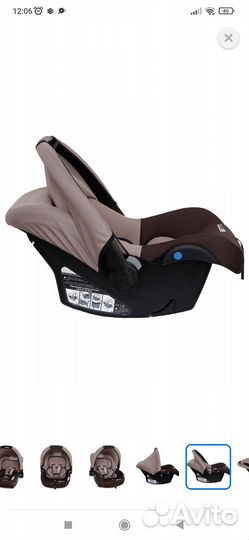 Автолюлька