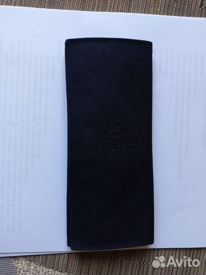 Шариковая ручка