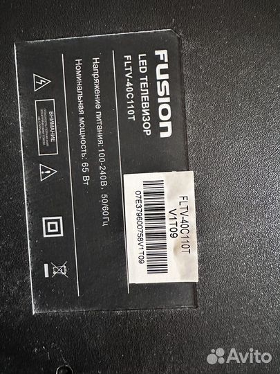 Телевизор fusion
