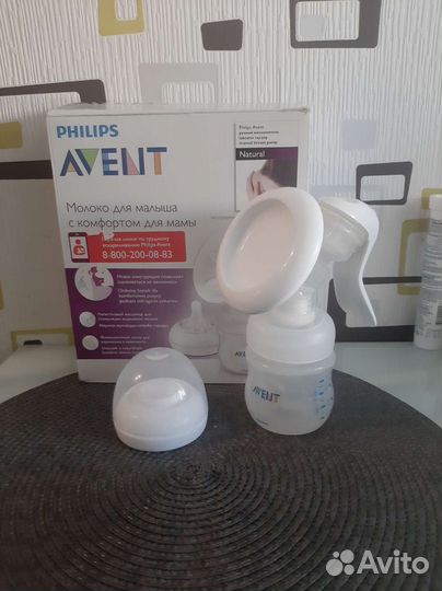 Молокоотсос avent ручной