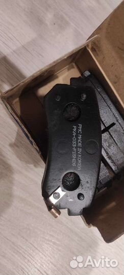 Задние тормозные колодки на Киа Сид