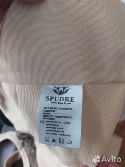 Вечернее платье золотое 48 размер