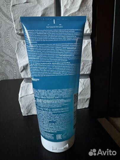 La Roche-Rosay Eflacar гель