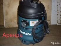 Промышленный пылесос makita