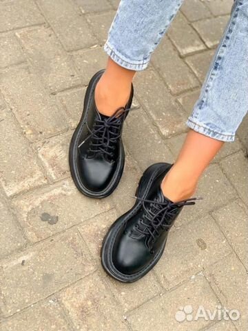 Ботинки люкс