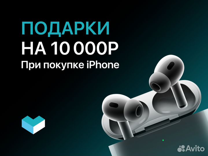 iPhone 16 Pro Max, 256 ГБ