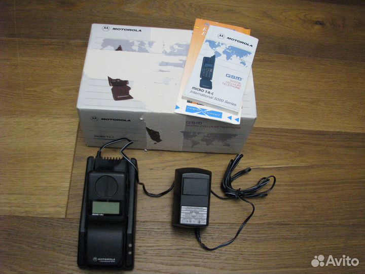 Motorola International 8900