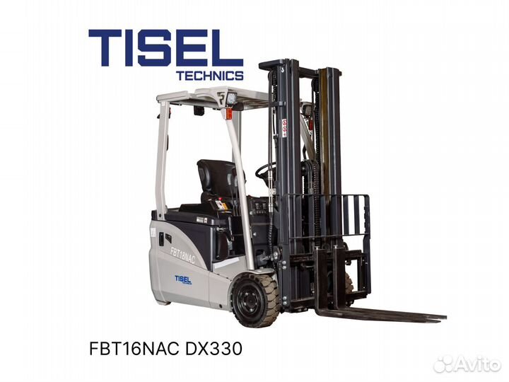 Погрузчик вилочный Tisel FBT16NAC DX330