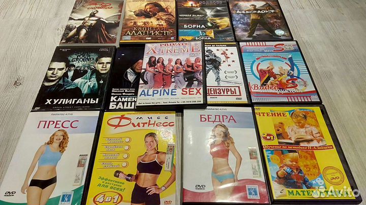 DVD диски/CD диски (музыка,игры,фильмы)