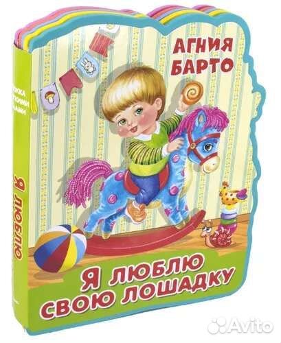 Книжка с мягкими пазлами 0+, 3шт, любая