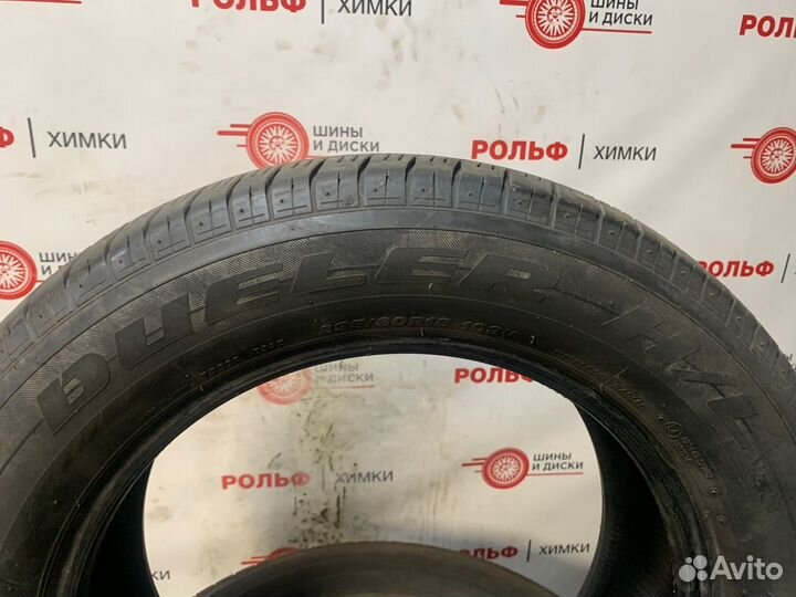 Bridgestone Dueler H/L 235/60 R18 100H