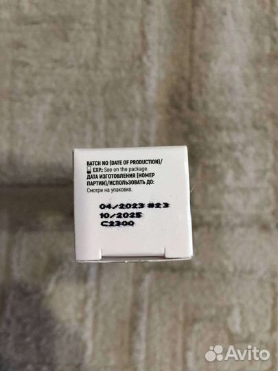 Краска для бровей bronsun