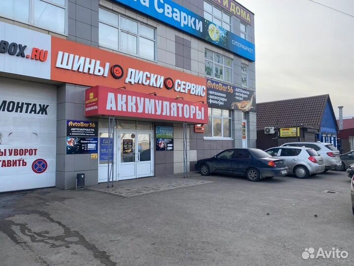 Аккумулятор Sebang 65Ач, 580А