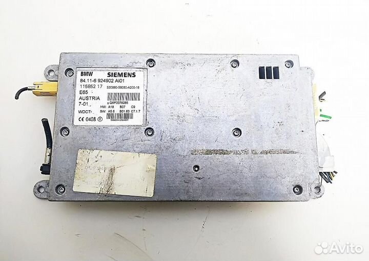 Блок управления светом BMW 7-Series