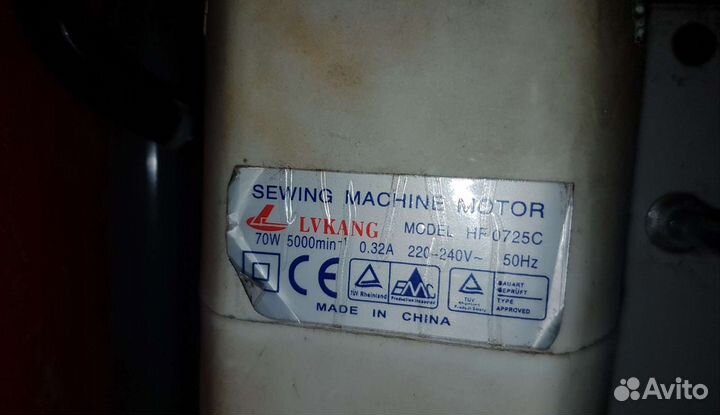 Промышленная швейная машина Protex TY 500