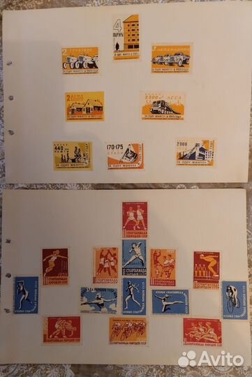 Этикетки спичечные СССР