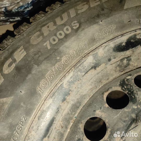 Колеса в сборе r15