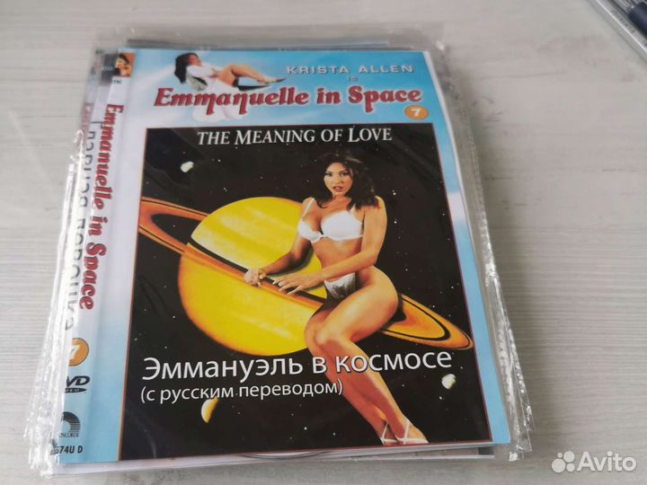 Коллекция фильмов про Эммануэль