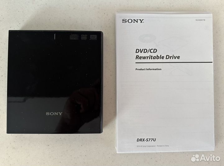 Внешний DVD/CD пишущий плеер Sony DRX-S77U