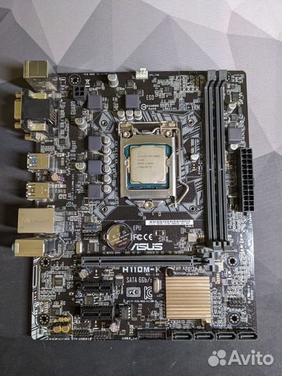 Материнская плата Asus H110M-K + процессор intel p