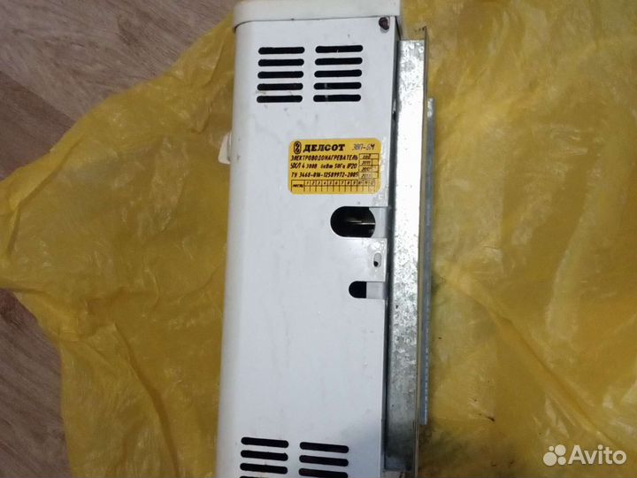 Электронагреватель теновый