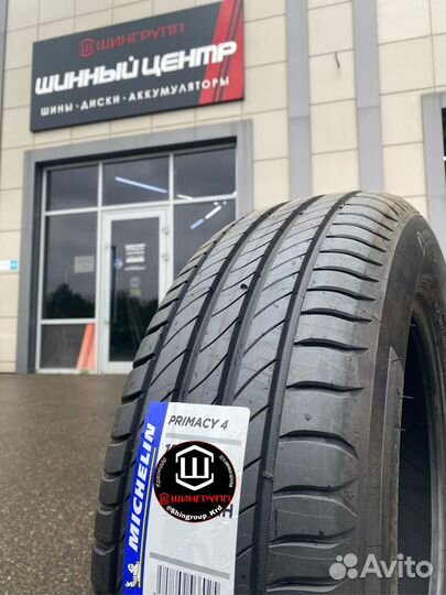 Michelin Primacy 4 205/55 R17 91W