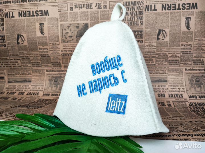 Банная шапка набор для бани и сауны