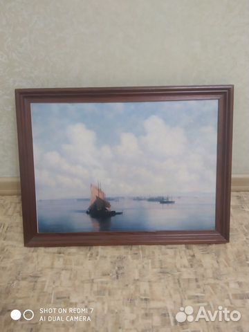 Картина Айвазовский морской пейзаж