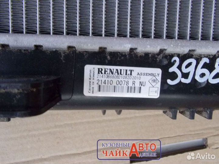 Радиатор основной Renault Logan 2