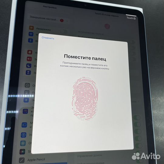 iPad Air 5 256Gb Blue Wifi 424464