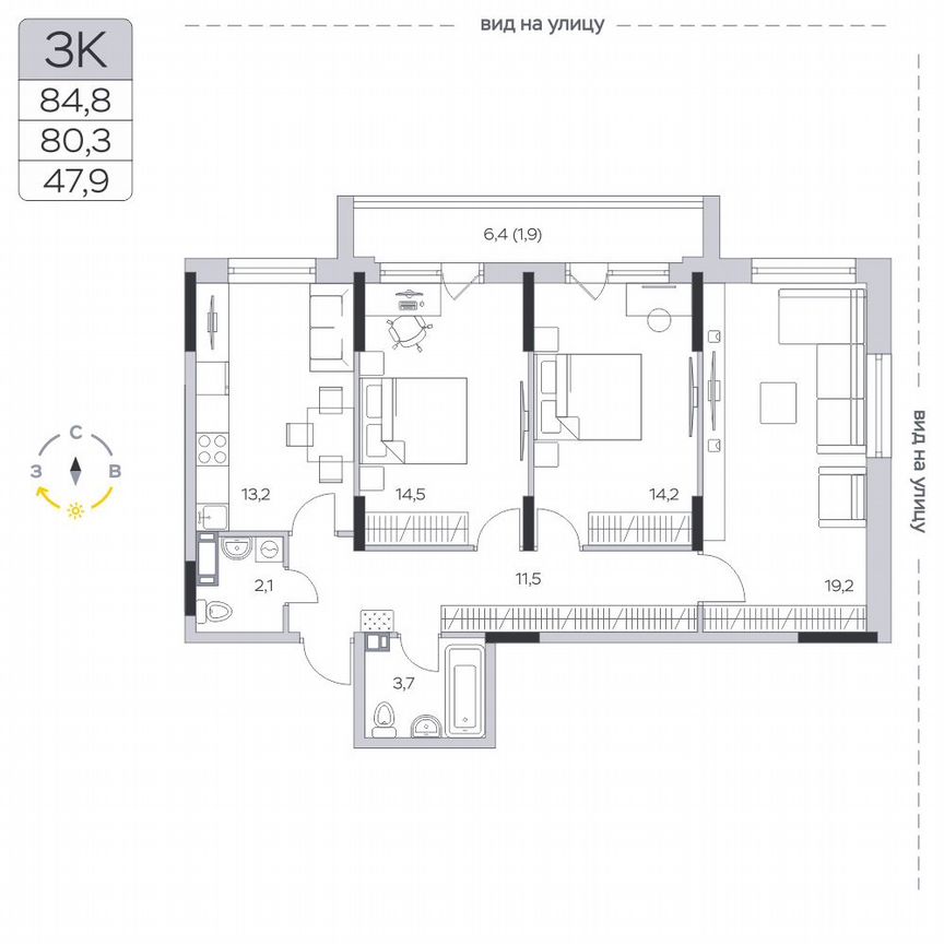 3-к. квартира, 80,6 м², 9/9 эт.
